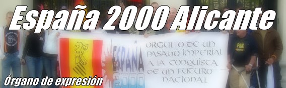 Blog de Juventud Nacional de Alicante.
